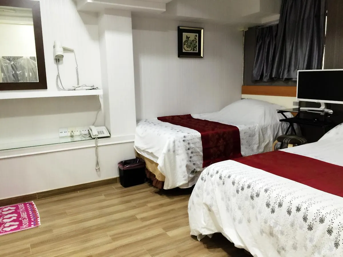 Hong Kong Tai San Guest House
