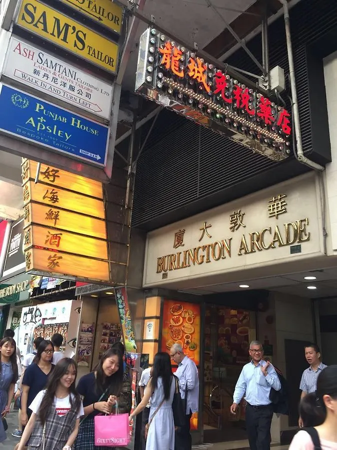 Hong Kong Tai San Guest House  Hong Kong