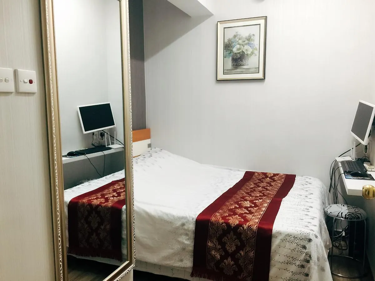 Hong Kong Tai San Guest House