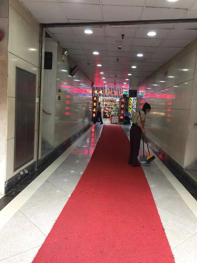 Hong Kong Tai San Guest House  0*, Hongkong China